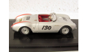 Porsche 550 Spyder James Dean’s ’Little Bastard’ серебристый Schuco Pro.R43 1:43 450886600, масштабная модель, scale43