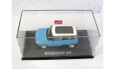 Trabant nT голубой металлик Herpa 1:43, масштабная модель, scale43