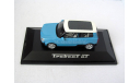 Trabant nT голубой металлик Herpa 1:43, масштабная модель, scale43