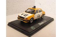 Škoda 120L VB Veřejná Bezpečnost жёлтый Hongwell / Abrex 1:43, масштабная модель, scale43