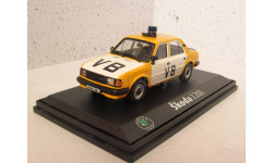 Škoda 120L VB Veřejná Bezpečnost жёлтый Hongwell / Abrex 1:43