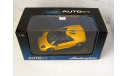 Lamborghini Murciélago Roadster жёлтый AUTOart 1:43 54551, масштабная модель, scale43