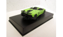 Lamborghini Aventador J зелёный AUTOart 1:43 54654, масштабная модель, scale43