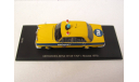 Mercedes-Benz 280SE W108 милиция г. Москва Spark / Адлер-М 1:43 A010, масштабная модель, scale43