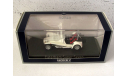 Caterham Super Seven белый Norev 1:43 270212, масштабная модель, scale43