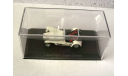 Caterham Super Seven белый Norev 1:43 270212, масштабная модель, scale43