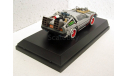 DeLorean DMC 12 ’Back to the Future III’ Aoshima 1:43 054-263-2595, масштабная модель, scale43