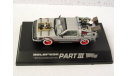 DeLorean DMC 12 ’Back to the Future III’ Aoshima 1:43 054-263-2595, масштабная модель, scale43