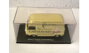 Renault Estafette ’Lachaume Fleurs’ бежевый Eligor 1:43 101148, масштабная модель, scale43