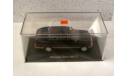 Mercedes-Benz 300 TE S124 серо-чёрный Minichamps / MaXichamps 1:43 940037010, масштабная модель, scale43