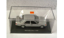 Mercedes-Benz 230E W124 серебристый Minichamps / MaXichamps 1:43 940037000, масштабная модель, scale43