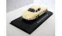 Mercedes-Benz 300 SL Coupé W198 Gullwing кремовый Minichamps / MaXichamps 1:43 940039002, масштабная модель, scale43
