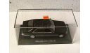 Mercedes-Benz 600 SEL W140 чёрный Minichamps / MaXichamps 1:43 940035400, масштабная модель, scale43