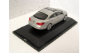 Volkswagen Passat CC серебристый Schuco  1:43 дилерская 3C8 099 300 A7W, масштабная модель, scale43