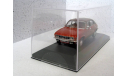 Austin Allegro 1500 Special RHD коричневый Corgi / Vanguards 1:43 VA04514, масштабная модель, scale43