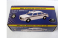 Austin 1800 Mk II ’Cheshire Police’ RHD Corgi / Atlas 1:43 ’Best of British Police Cars’ #7 4650107, масштабная модель, scale43