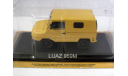 ЛуАЗ-969М бежевый DeAgostini 1:43 ’Mașini de Legendă’, масштабная модель, scale43
