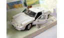 Lotus Europa белый Hongwell / Cararama 1:43 открывающиеся двери+поворотные колёса, масштабная модель, Bauer/Cararama/Hongwell, scale43