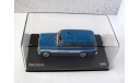 Škoda 1202 Veřejná Bezpečnost синий Abrex 1:43 143ABSX-728XA1, масштабная модель, scale43