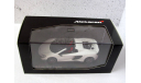 McLaren 675LT Spider белый Minichamps 1:43 537154432, масштабная модель, scale43