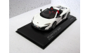 McLaren 675LT Spider белый Minichamps 1:43 537154432, масштабная модель, scale43