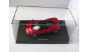 Pagani Huayra 2011 красный металлик AUTOart 1:43 58208, масштабная модель, scale43