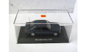 Mercedes-Benz 190E W201 синий металлик Minichamps / MaXichamps 1:43 940034101, масштабная модель, scale43