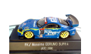 1:43 Toyota Massimo CERUMO SUPRA JGTC 2000 FK №38 EBBRO, масштабная модель, scale43