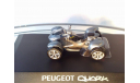 1:43 PEUGEOT QUARK Concept Car, масштабная модель, Norev, scale43