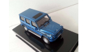 1:43 Mercedes Benz G500 V8 (синий металлик), масштабная модель, Не определен, Mercedes-Benz, scale43