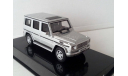1:43 Mercedes Benz G500 V8, масштабная модель, Не определен, Mercedes-Benz, scale43