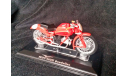 1/24 Набор 7 шт. мотоциклов Agusta, Gilera, Guzzi, масштабная модель мотоцикла, Italeri / Starline, scale24