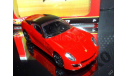 1:43 Ferrari 599 GTO Mattel HotWheels, масштабная модель, scale43, Mattel Hot Wheels