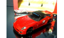 1:43 Ferrari 599XX No.3 rotgrau Mattel HotWheels, масштабная модель, 1/43, Mattel Hot Wheels