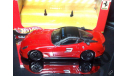 1:43 Ferrari 599XX No.3 rotgrau Mattel HotWheels, масштабная модель, 1/43, Mattel Hot Wheels