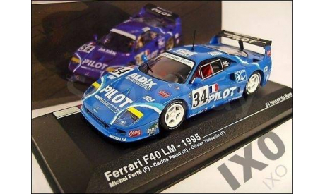 1:43 Ferrari F40 LM V8 24h Le Mans 1995 / IXO, масштабная модель, scale43, IXO Altaya