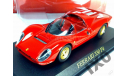 1:43 FERRARI 330 P4 / IXO Altaya, масштабная модель, scale43