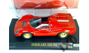 1:43 FERRARI 330 P4 / IXO Altaya, масштабная модель, scale43