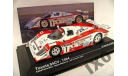 1:43 Toyota 94CV LE MANS 24HRS Martini 1994 / IXO, масштабная модель, 1/43, IXO Le-Mans (серии LM, LMM, LMC, GTM)