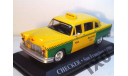 1:43 CHECKER San Francisco 1980 / IXO Altaya, масштабная модель, scale43