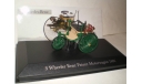 1:43 3 Wheeler Benz Patent Motorwagen 1886, масштабная модель, IXO Altaya, Mercedes-Benz, scale43