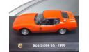 1:43 Fiat Abarth Scorpione SS 1968 METRO, масштабная модель, 1/43