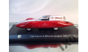 1:43 Fiat Abarth 750 Record Monza giugno ’56 METRO, масштабная модель, scale43