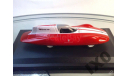 1:43 Fiat Abarth 750 Record Monza giugno ’56 METRO, масштабная модель, scale43