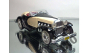 1:43 Duesenberg SSJ 1933 / IXO Altaya, масштабная модель, scale43