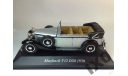 1:43 MAYBACH V12 DS8 1930, масштабная модель, scale43, IXO Altaya, Mercedes-Benz