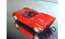 1:43 Fiat Abarth 1000 Spider Sport METRO, масштабная модель, scale43