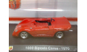 1:43 Abarth 1000 Biposto Corsa Special 1970/ METRO, масштабная модель, 1/43, Fiat