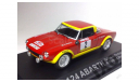 1:43 Fiat Abarth 124 Rallye Portugal 1974 / IXO, масштабная модель, 1/43, Altaya