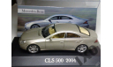1:43 Mercedes Benz CLS 500 2004, масштабная модель, scale43, IXO Altaya, Mercedes-Benz